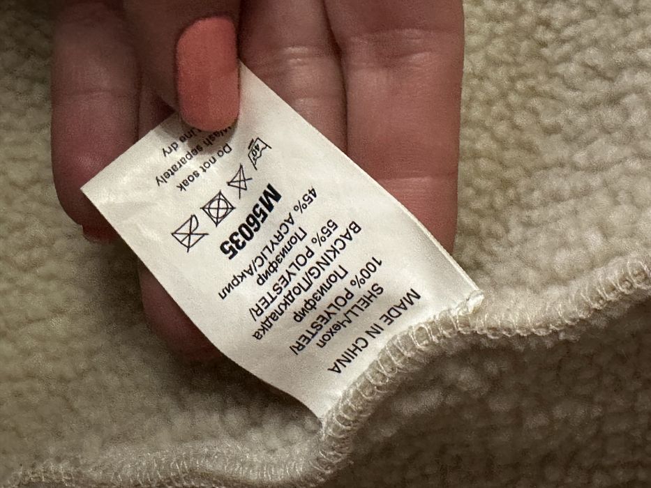 Kremowy kożuszek damski | S / 36 | stan idealny