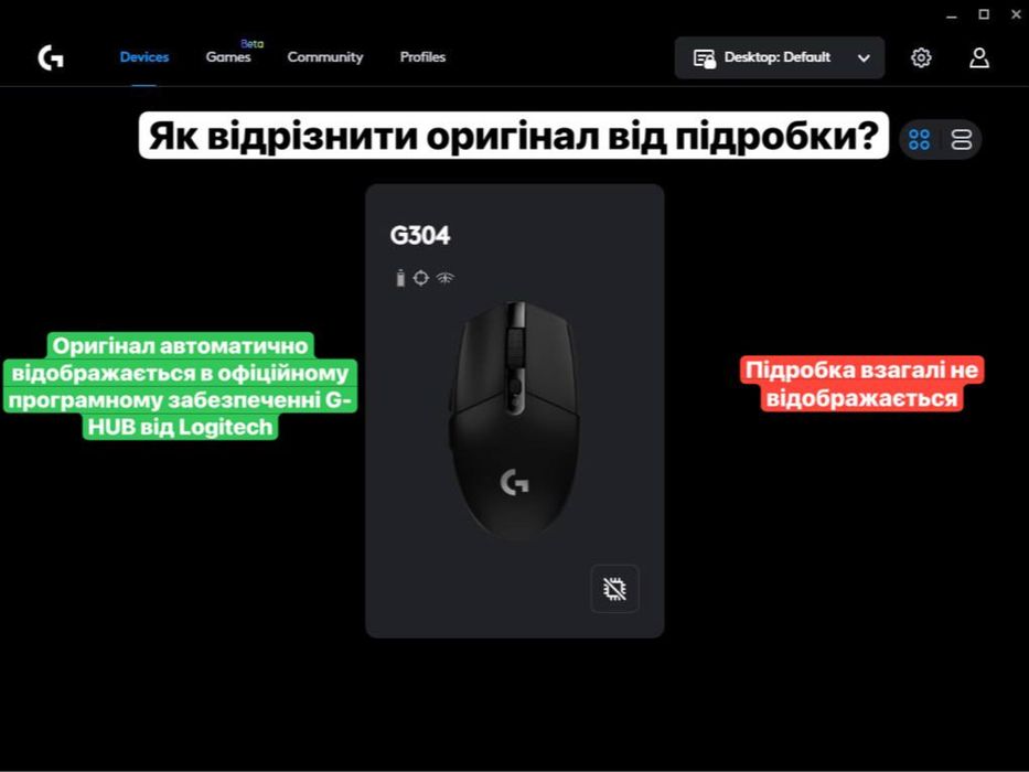 Мишка Logitech G304 (G305) Lightspeed Black (910-005286) ОРИГІНАЛ