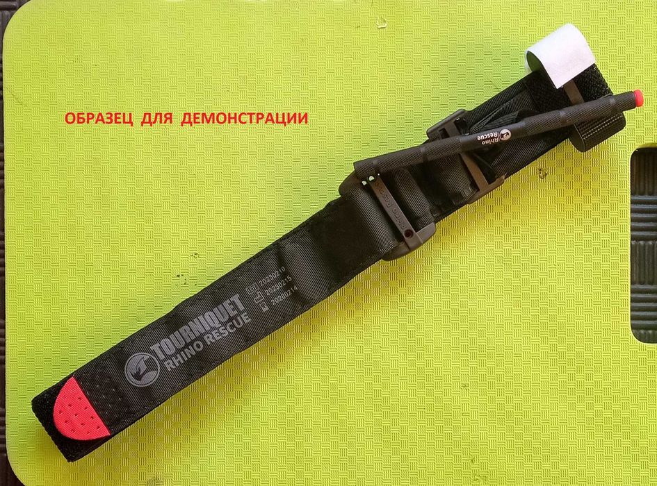 Турникет Rhino Rescue gen2