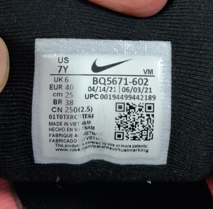 Кроссовки Nike Revolution 5  женские спортивные Downshifter