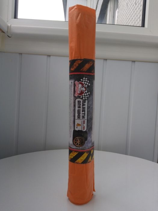 Пакеты для хранения шин