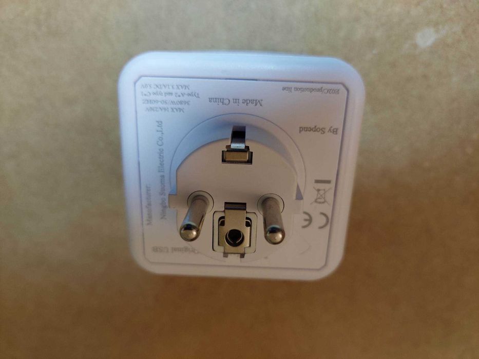 Мережевий фільтр (трійник) PowerCube - 4 розетки, 2 USB, 1 Type C