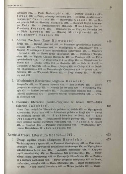 Historia literatury rosyjskiej Tom 2 Marian Jakóbiec