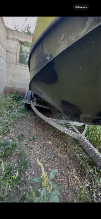 Лодка Днепр з лафетом