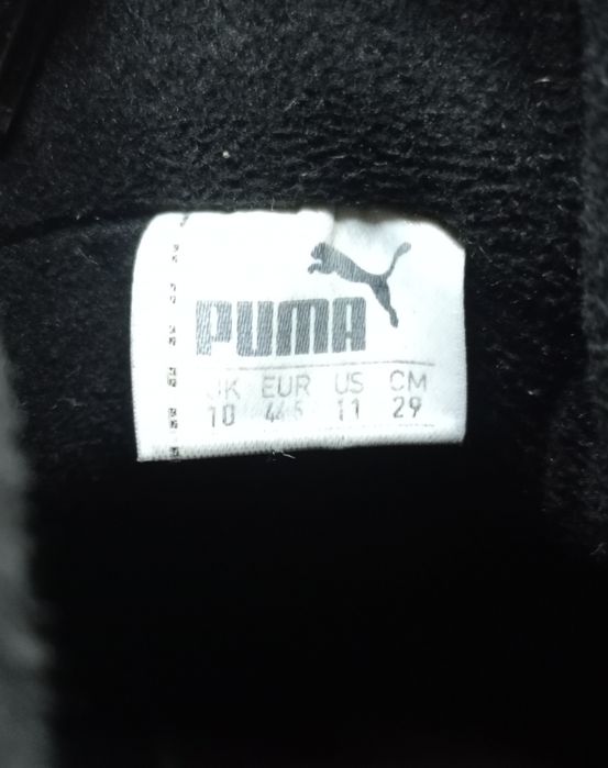 Buty Puma, rozmiar 44,5.