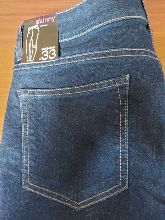 Nowe z metka jeansy New Yorker