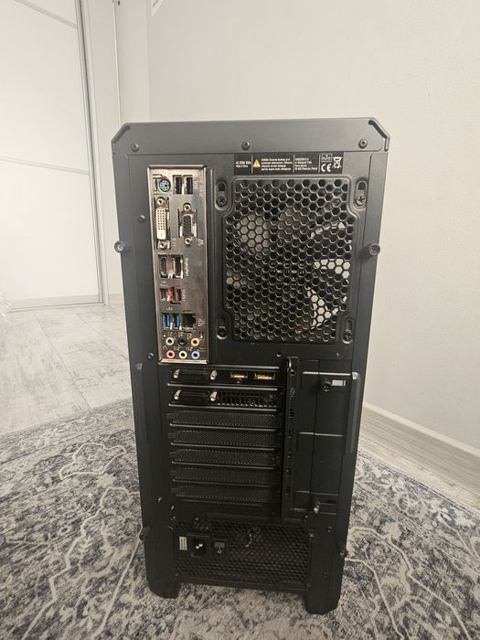 Komputer stacjonarny