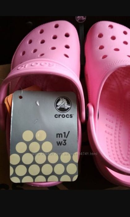 Crocs classic clog ( оригинал)