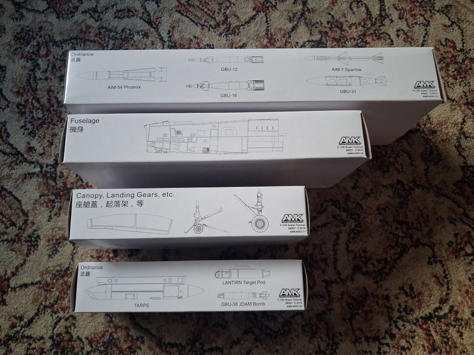 88007 AMK, F-14D Super Tomcat