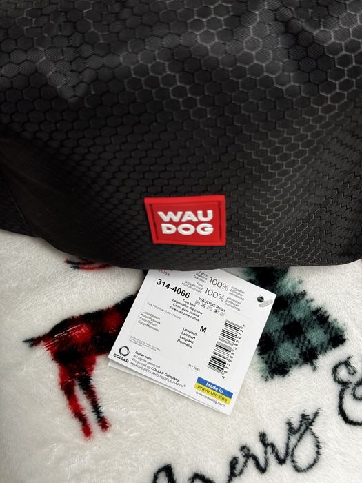 Продам лежак для собак