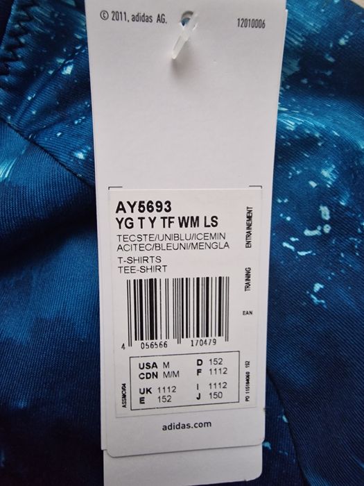 Bluza do biegania Adidas Clima Warm roz. 152cm