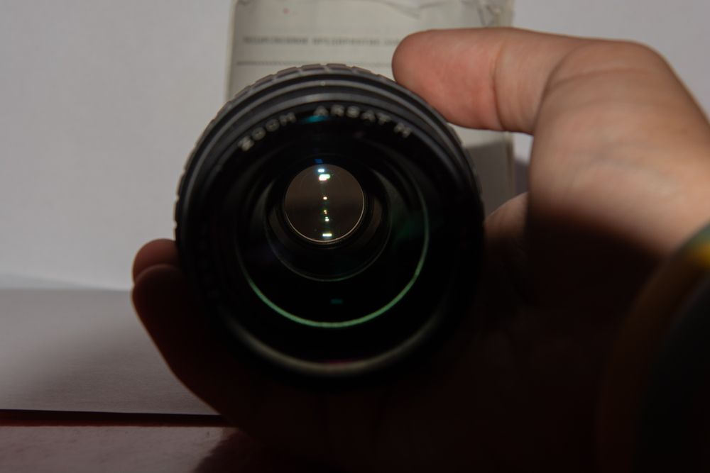 Об'єктив ZOOM ARSAT M 4.5/80-200