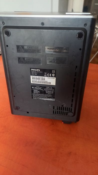 Wieża mini Philips MCD183/13