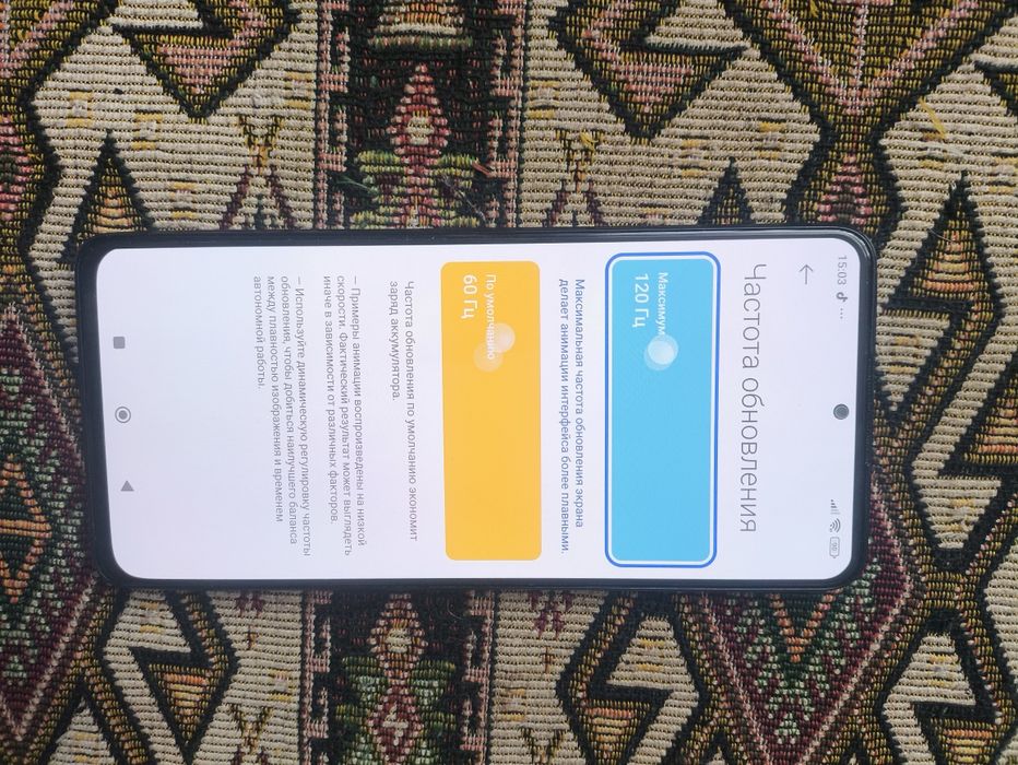 Xiaomi redmi note 12 Pro 8/256 Gb NFC
