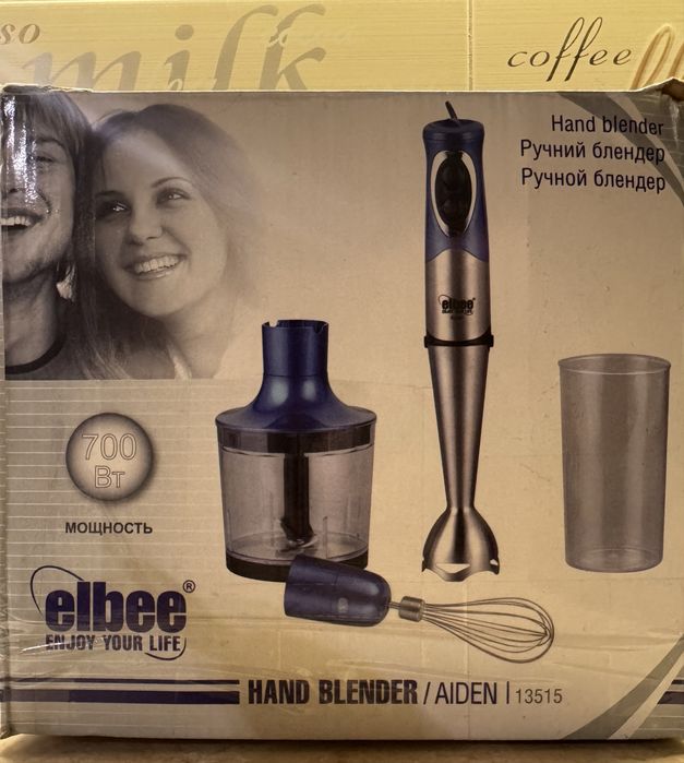 Кухонный блендер Elbee, 700Вт, модель AIDEN - 13515