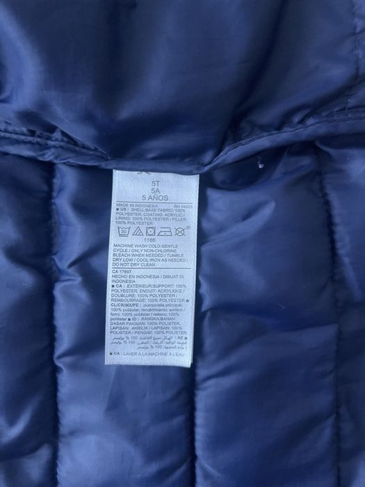 Демісезонна дитяча курточка