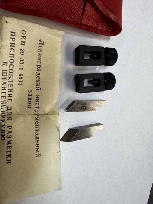 Губки розміточні