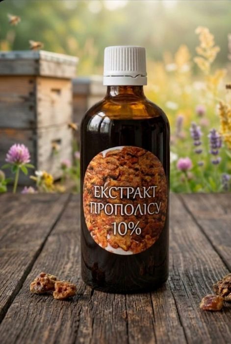 Екстракти пасіки
