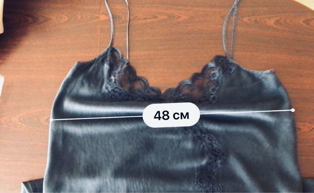 Шовкова комбінація 100% натур шовк розмір 46-48 сорочка