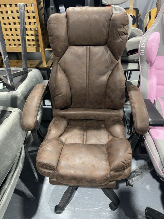 Офіне  крісло.