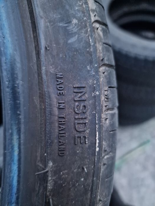 Резина 20.235.35