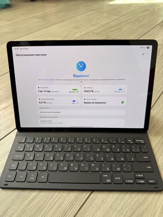 Samsung Galaxy Tab S9 5G 12/256GB + Book Cover Keyboard + S Pen