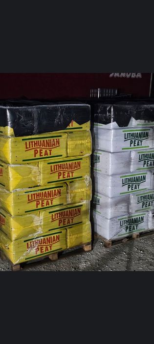 Torf kwaśny,  odkwaszony, substrat Substrat Torfowy 250L
Pochodzenie: