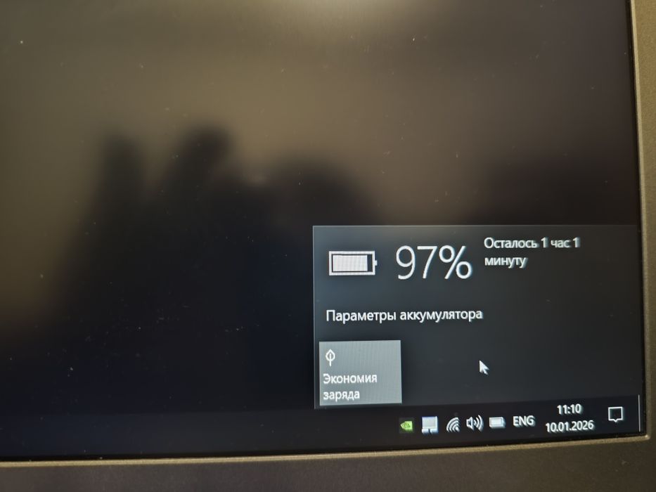 Lenovo ideapad 520 15ikb