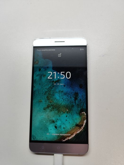 Letv lex 829. Новий