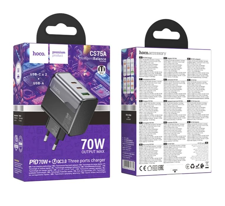 Сетевое зарядное устройство HOCO CS75A Star Speed PD 70W(2C1A)