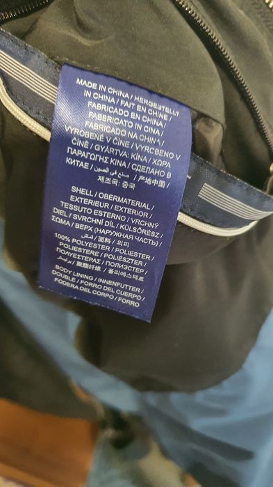 Чоловіча стегана куртка GANT Quilted Windcheater, розмір M (Оригінал)