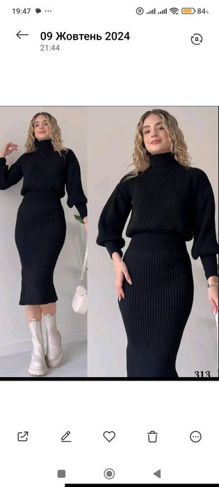 Продам красивий костюм