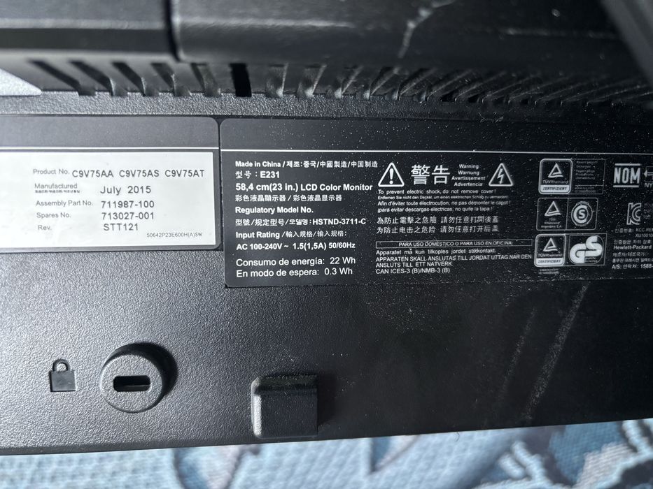 Продам мониторы  HP 23"
