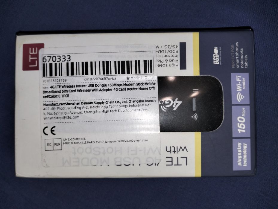 4G LTE Wi-Fi Роутер-Модем