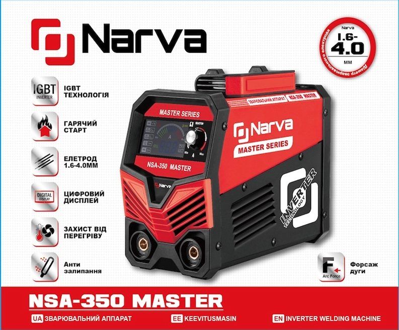 Зварювальний аппарат NARVA NSA-350 MASTER+ электроды монолит