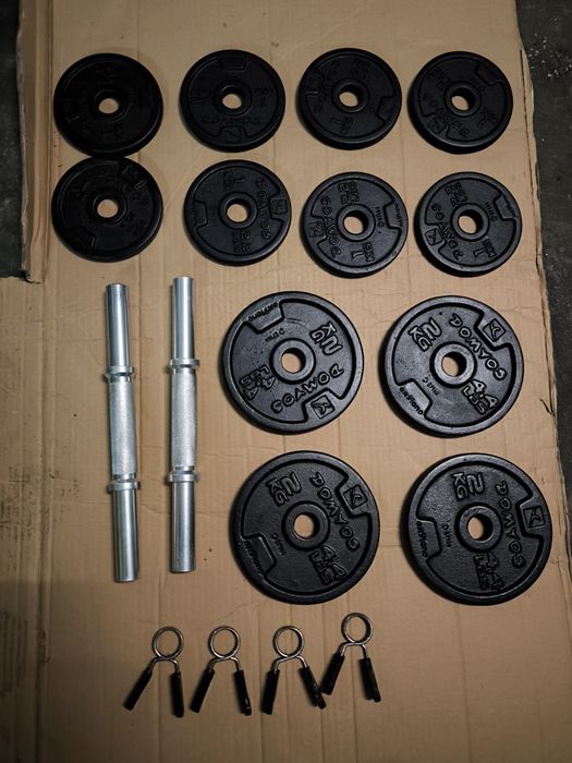 2 halteres com 12 anilhas como novos