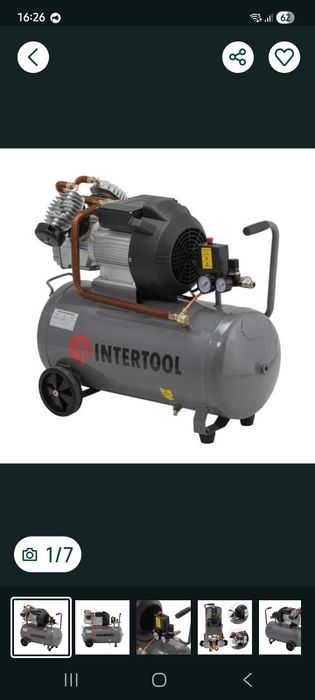 КОМПРЕСОР  INTERTOOL 50л.
1. Ресивер - 50 литров с возможн