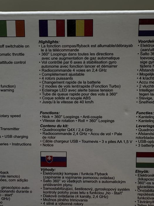 Квадрокоптер Джамара Jamara