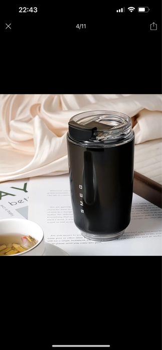 Термочашка Smeg оригінал