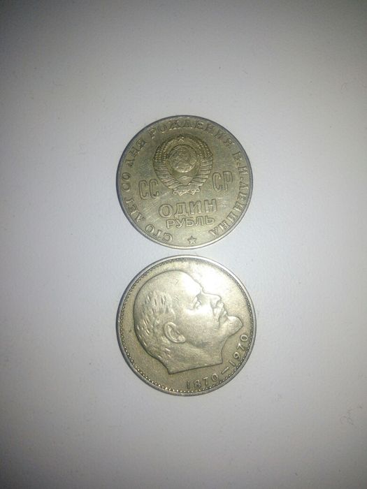 Продам или обменяю на что то