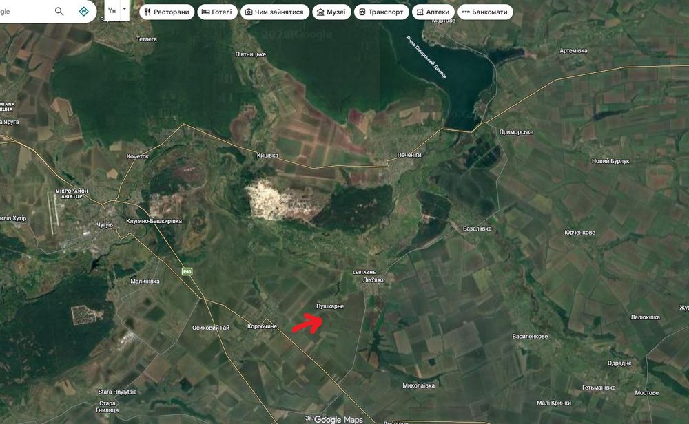 Земельна ділянка 2 га ОСГ особисте селянське господарство