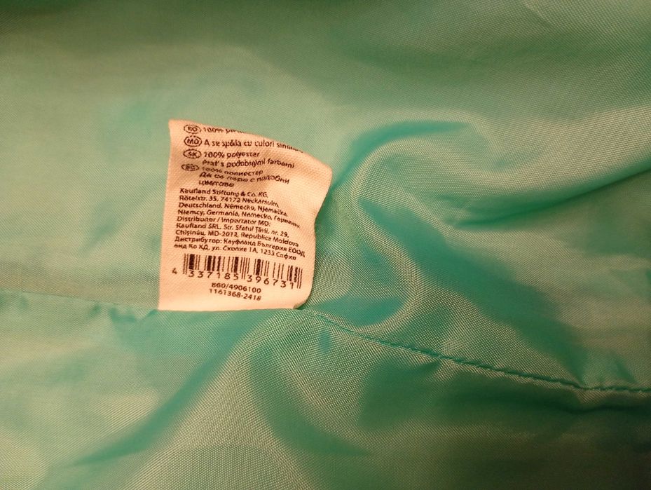 Pikowana kurtka rozmiar L