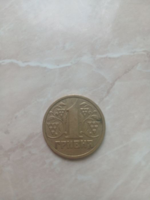 Продам монети номіналом 1 2 5 10 25 50 коп, 1 грн 1992,1994,1996 років