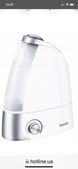 Увлажнитель воздуха Beuter