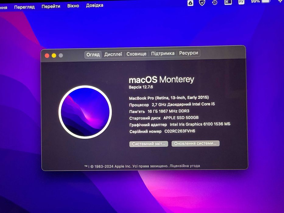 Apple MacBook Pro 13 A1502 16/512 early 2015