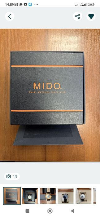 Швейцарській годинник Mido