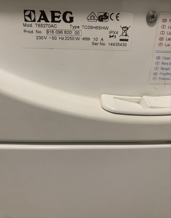 Сушильна машина AEG