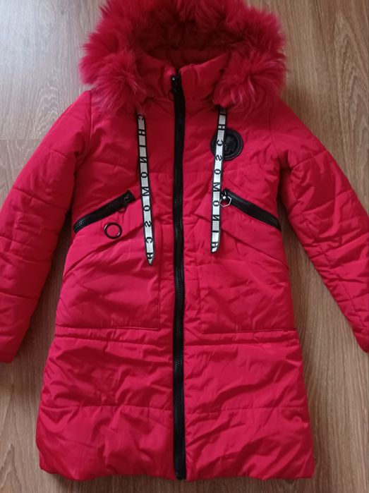 Зимова курточка+ шапка в подарунок