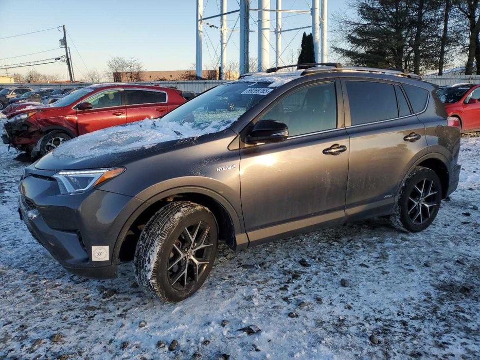 Бампер  TOYOTA RAV4 IV 2012-2018 розборка ТОЙОТА РАВ4 4 12-18