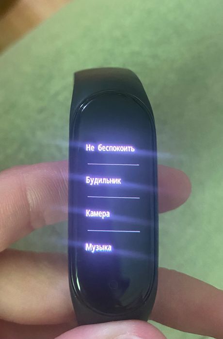 Mi band 5 Global